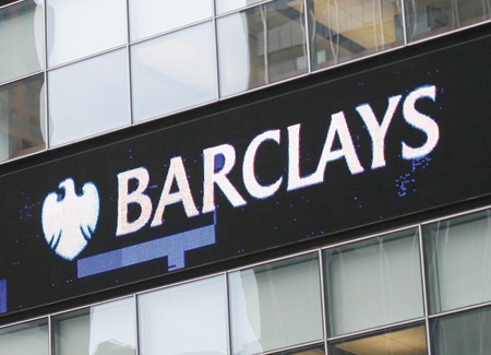 الجانب المشرق