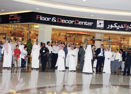 افتتاح أول مجمع لتجارة مواد البناء والتصميم في الرياض