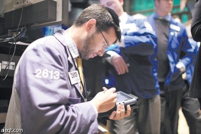 وزيرة الخارجية الأمريكية: عجز الميزانية بات يمس الأمن القومي