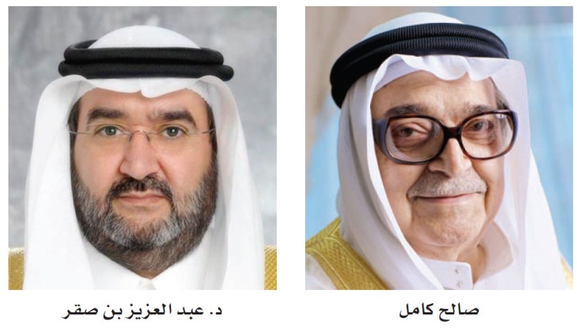 فتح سوق الأسهم للمستثمرين الأجانب .. والإبقاء على ربط الريال بالدولار