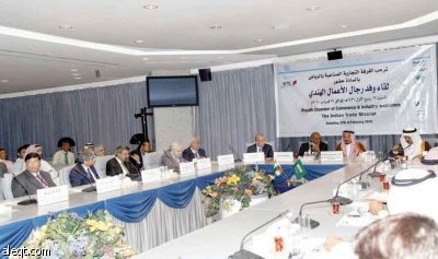 اليوم.. العلاقات السعودية ـ الهندية تدخل مرحلة جديدة