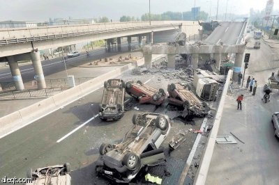 زلزال قوته 8.8  يضرب تشيلي ويحدث موجات « تسونامي» عاتية