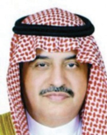 جدارة تصنيف بنك الرياض الائتماني بدرجة A+