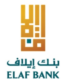 بنك إيلاف يتوسع في ترتيبات التسهيلات المشتركة في جنوب شرق آسيا