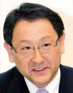 رئيس «تويوتا» يعتذر للصينيين بعد الأمريكيين