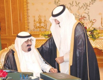 مجلس الوزراء: تجريم استخدام «الشيكات دون رصيد»