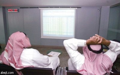تراجع طفيف للمؤشر... والسيولة عند 2.4 مليار ريال