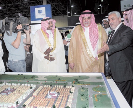 تدشين معرض جركس 2010.. و«الأزمة المالية» تبعد 20% من الشركات