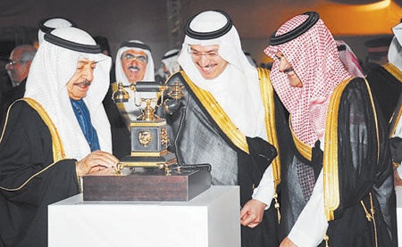 «الاتصالات السعودية» تطلق VIVA البحرين رسميا