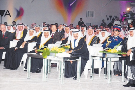 «الاتصالات السعودية» تطلق VIVA البحرين رسميا