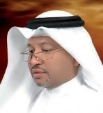 تفاعل أون لاين