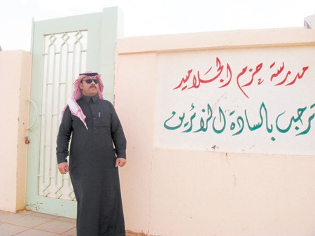 «حزم» الغاز و«جلاميد» الفوسفات.. انتظار لمستقبل أفضل!