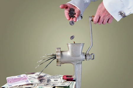 السباق إلى القاع