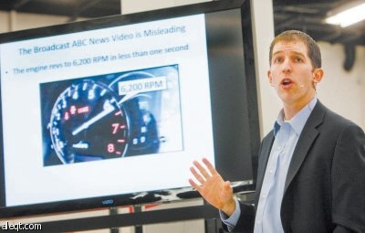 «تويوتا»: لم نجد خللا في تقنيات السلامة