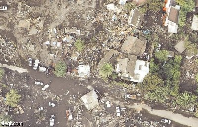 «زلزال تشيلي» حرك مدينة 10 أقدام من موقعها