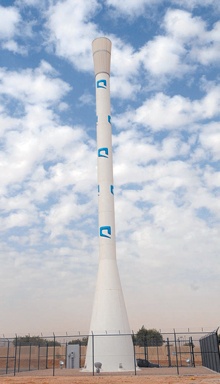 «موبايلي» أحدثت نقلة نوعية في شبكات الجيل الثالث المطور بعد اعتمادها تقنية  HSPA+