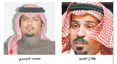 «الغنيم» تنشئ 250 وحدة سكنية بـ 400 مليون