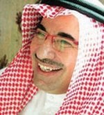 تفاعل أون لاين