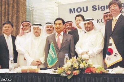 «تحلية المياه» توقع اتفاقية مع شركة كورية لتطوير برامج تشغيلها