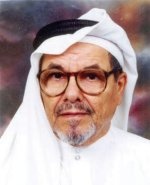 غدا ..عثمان الخويطر يكتب عن جدوى مصادر الطاقة غير النفطية