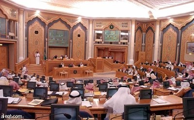 لماذا انتقد  الشورى بنك التسليف وصندوق تنمية الموارد البشرية ؟