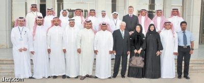 المعهد المصرفي: برنامج التطوير القيادي في مجال الأعمال ينهي مرحلته الثانية