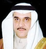 «التجارة»: تحويل «كلية المعرفة للعلوم والتقنية» إلى «مساهمة مقفلة»