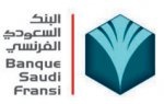 مؤسسات حكومية خارجية وبنوك محلية تغطي سندات «السعودي الفرنسي» 100 %