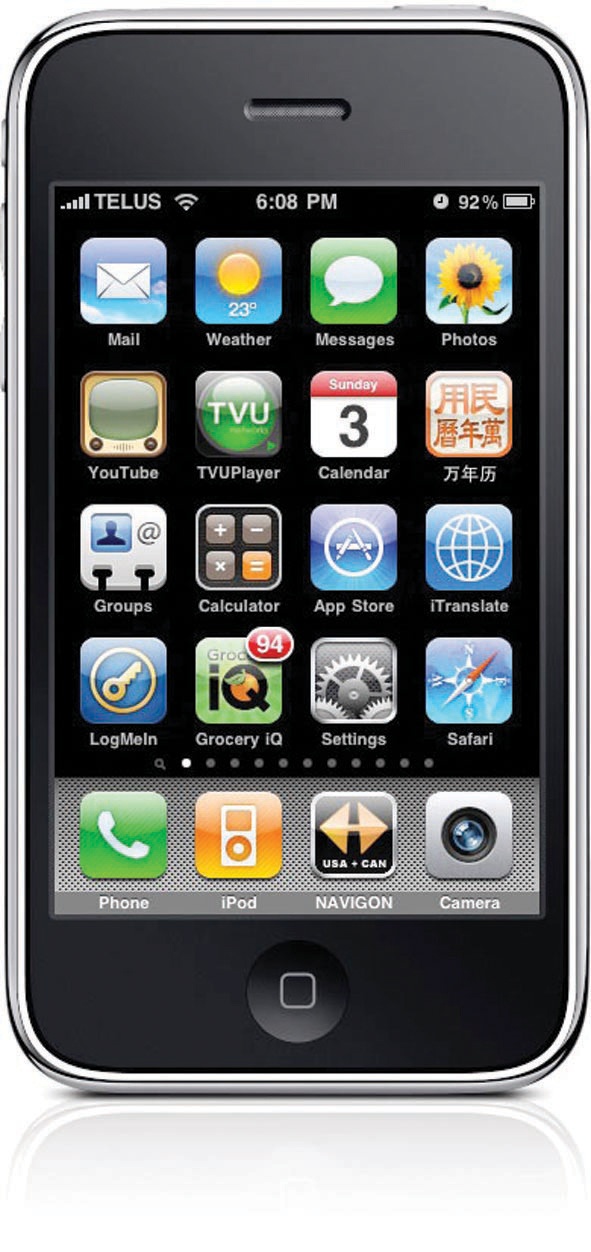 استثمار برامج «الهواتف الذكية»  يتخطى 2.5 مليار دولار سنويا