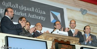 آليات جديدة لجذب الاستثمارات لسوق المال السعودية