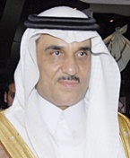 «التجارة» تحذر من إعلانات «لبيع على الخريطة» داخلياً وخارجياً