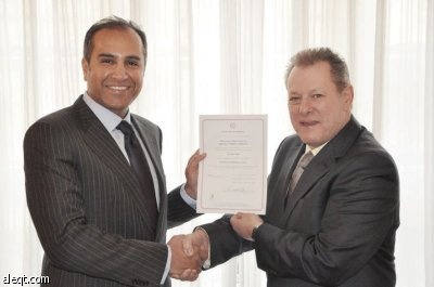 «مكتب العائلة» تحوز شهادة الأيزو 9001