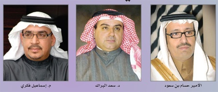 شبكة عملاقة تبعها تطوير في الخدمات لإرضاء العملاء ومتابعة التفوق