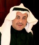 معرض الرياض للعقارات يطرح مجموعة من الجوائز في قطاعات التمويل والإسكان