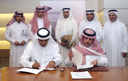 شراكة إعلامية بين اللجنة الوطنية لشباب الأعمال و«رواد الأعمال»