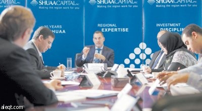 «شعاع» تتوقع عائدات أكبر من السوق السعودية في استراتيجيتها الجديدة
