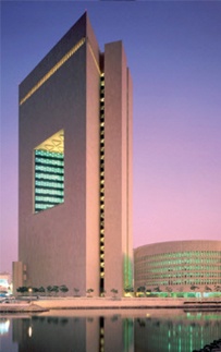 البنك الأهلي يؤكد على الالتزام بالتشريعات الرقابية المصرفية