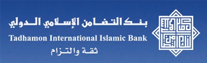 بنك التضامن الإسلامي يتصدر النشاط المصرفي في اليمن