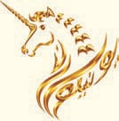«يونيكورن» البحريني يدخل السعودية في مجال إدارة الأصول