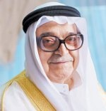 مجلس الغرف السعودية يناقش دور القطاع الخاص في التصنيع الحربي