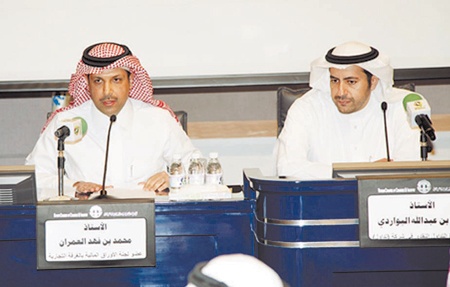 البواردي: صناديق المؤشرات المتداولة تتميز بشفافية الاستثمار