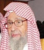منبر  المسجد