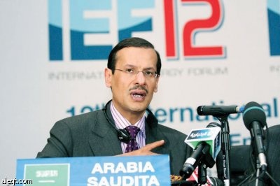 خطوات إيجابية لمنتجي ومستهلكي النفط نحو التعاون من أجل الطاقة النظيفة