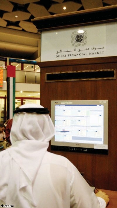 الأسهم الخليجية تستهل الربع الثاني باقتسام الصعود والهبوط وتعليق 21 شركة في الكويت