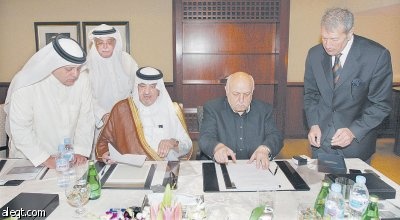 تأسيس شركة سعودية ـ تركية للمقاولات لتنفيذ مشاريع بـ 7 مليارات ريال