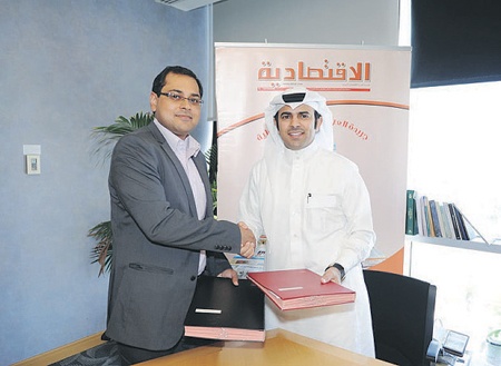 «أي أي آر» و الاقتصادية تجددان الرعاية الإعلامية لمعرض سيتي سكيب جدة ودبي 2010