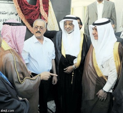 الرئيس اليمني: الاستثمارات السعودية في اليمن استجابة لدعوة خادم الحرمين