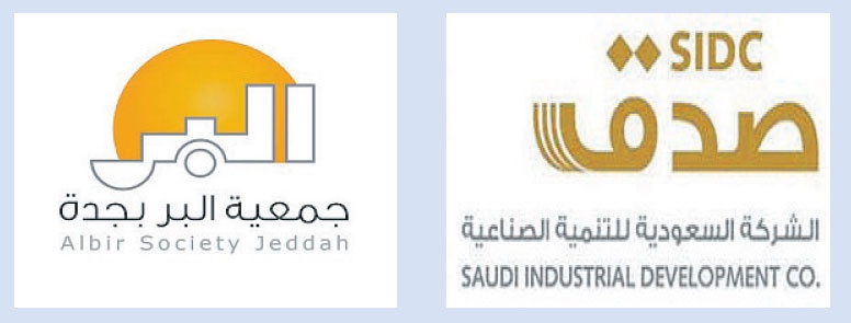 «صدق» تستبعد تأثير الحكم القضائي في النتائج المالية