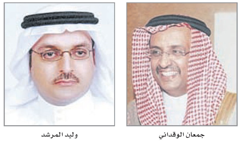 اليوم.. ورشة عمل لتوثيق استراتيجية المخاطر وإعداد الهيكلة المصرفية