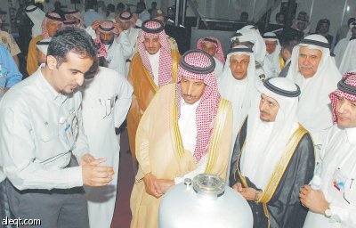 الأمير سعود بن ثنيان: اعتماد «سابك» على تنويع الاستثمارات مكّنها من تخطي الأزمة المالية
